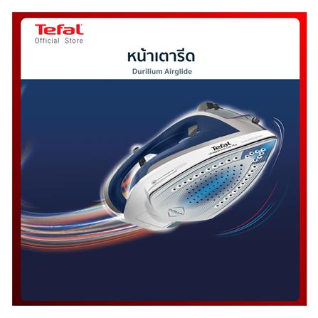 เตารีดไอน้ำ TEFAL FV5878T0_4