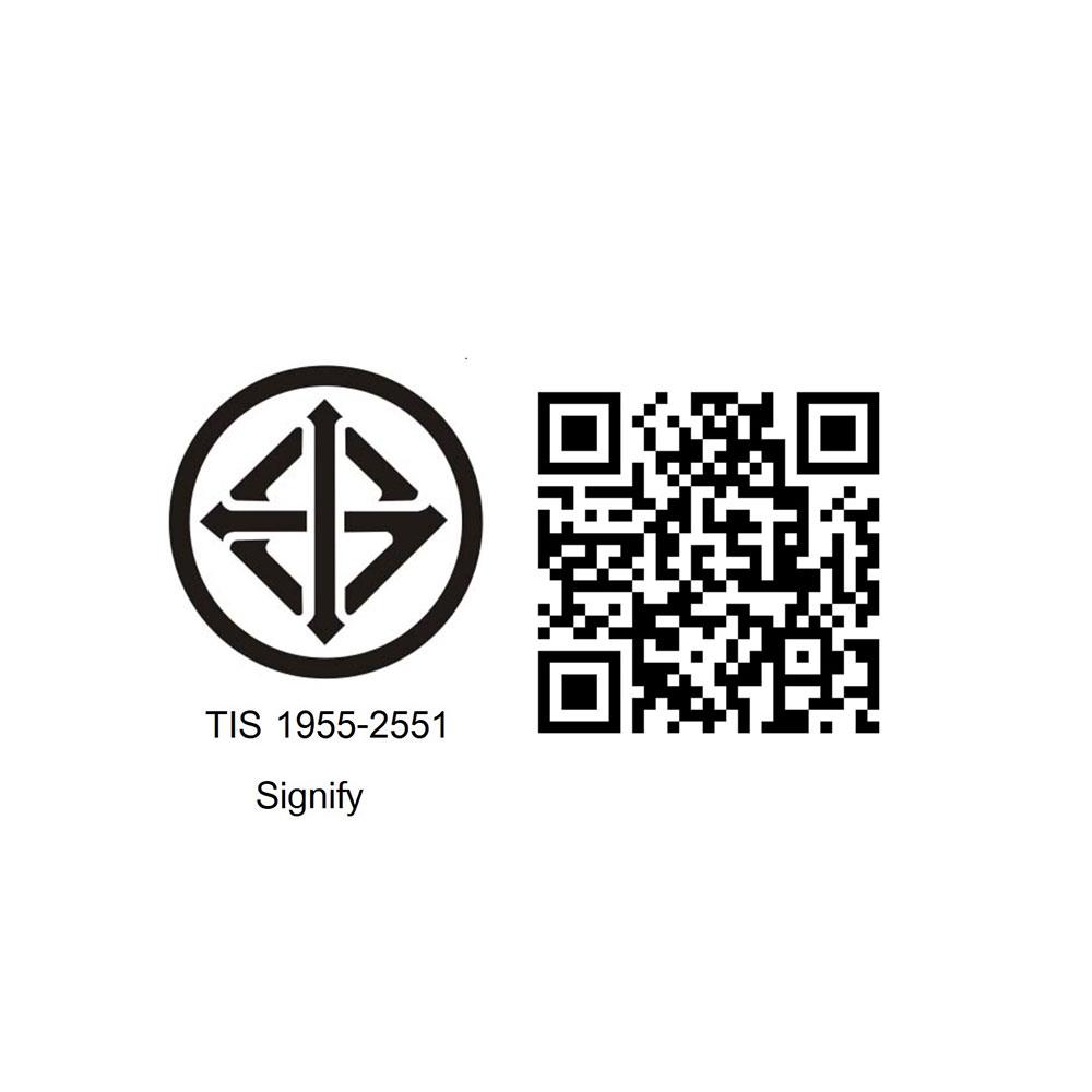 หลอด LED PHILIPS HUE BULB A60 7.5 วัตต์ RGB E27