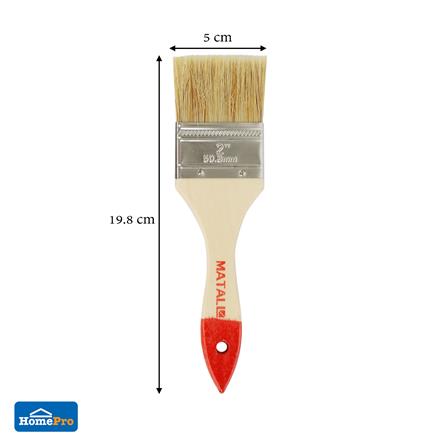 แปรงทาสีขนสังเคราะห์ด้ามไม้ปลายแดง MATALL H203 2 นิ้ว_4