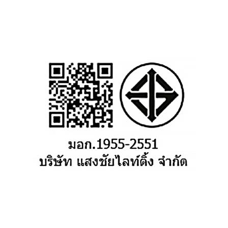 โคมตะแกรงติดลอย CARINI HP218W 2x1200 สีขาว/เงิน_5