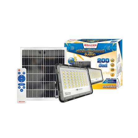 สปอทไลท์ SOLAR RACER FLOODLIGHT 200 วัตต์ วอร์มไวท์ สีเทา_6