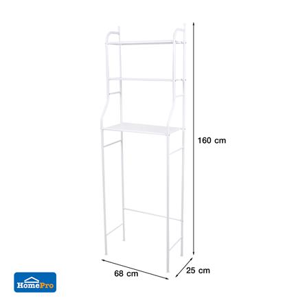 โครงตู้คร่อมเครื่องซักผ้า ME LIVING 68 ซม. สีขาว_5