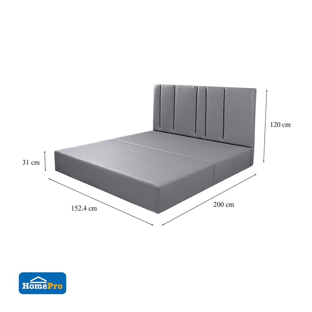 ฐานรองหัวเตียง 5 ฟุต HOME LIVING STYLE ARTHENA GREY