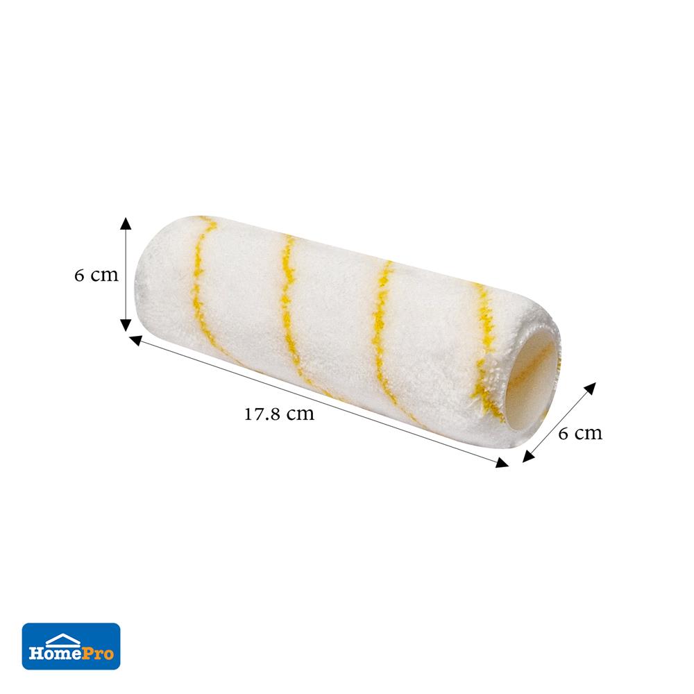 อะไหล่ลูกกลิ้งทาสี MATALL R02 7 นิ้ว สีขาวเหลือง