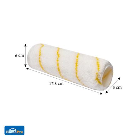 อะไหล่ลูกกลิ้งทาสี MATALL R02 7 นิ้ว สีขาวเหลือง_4