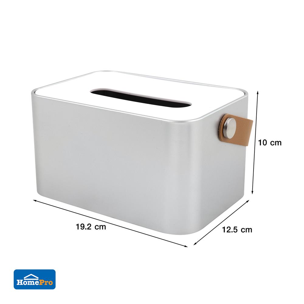 กล่องทิชชู่แผ่น หูหิ้วหนัง KECH สีเงิน