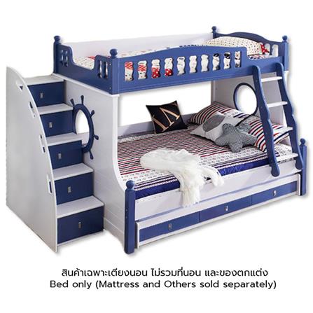 เตียง 2 ชั้นเเละบันได DREAM CAR KID MARINE 611-5B สีนํ้าเงิน/ขาว