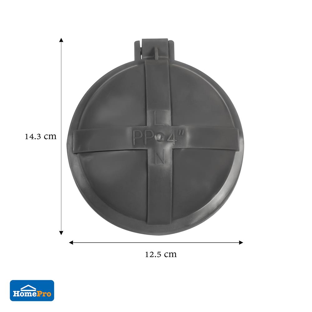 ฝาปิดปลายท่อน้ำทิ้ง DEXZON 4 นิ้ว