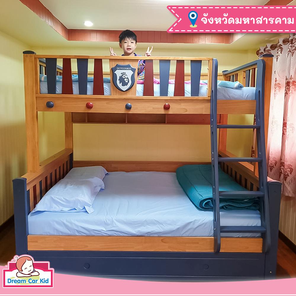 เตียง 2 ชั้น 4 ฟุต DREAM CAR KID PREMIER 0084.4 สีนํ้าตาล/แดง/น้ำเงิน