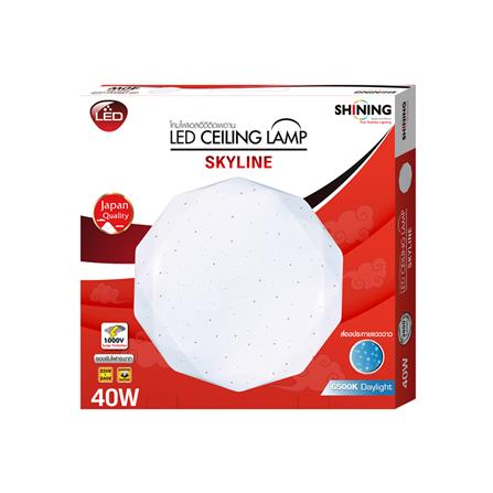 ไฟเพดาน LED SHINING SKYLINE 20 นิ้ว 40 วัตต์ DAYLIGHT สีขาว_5