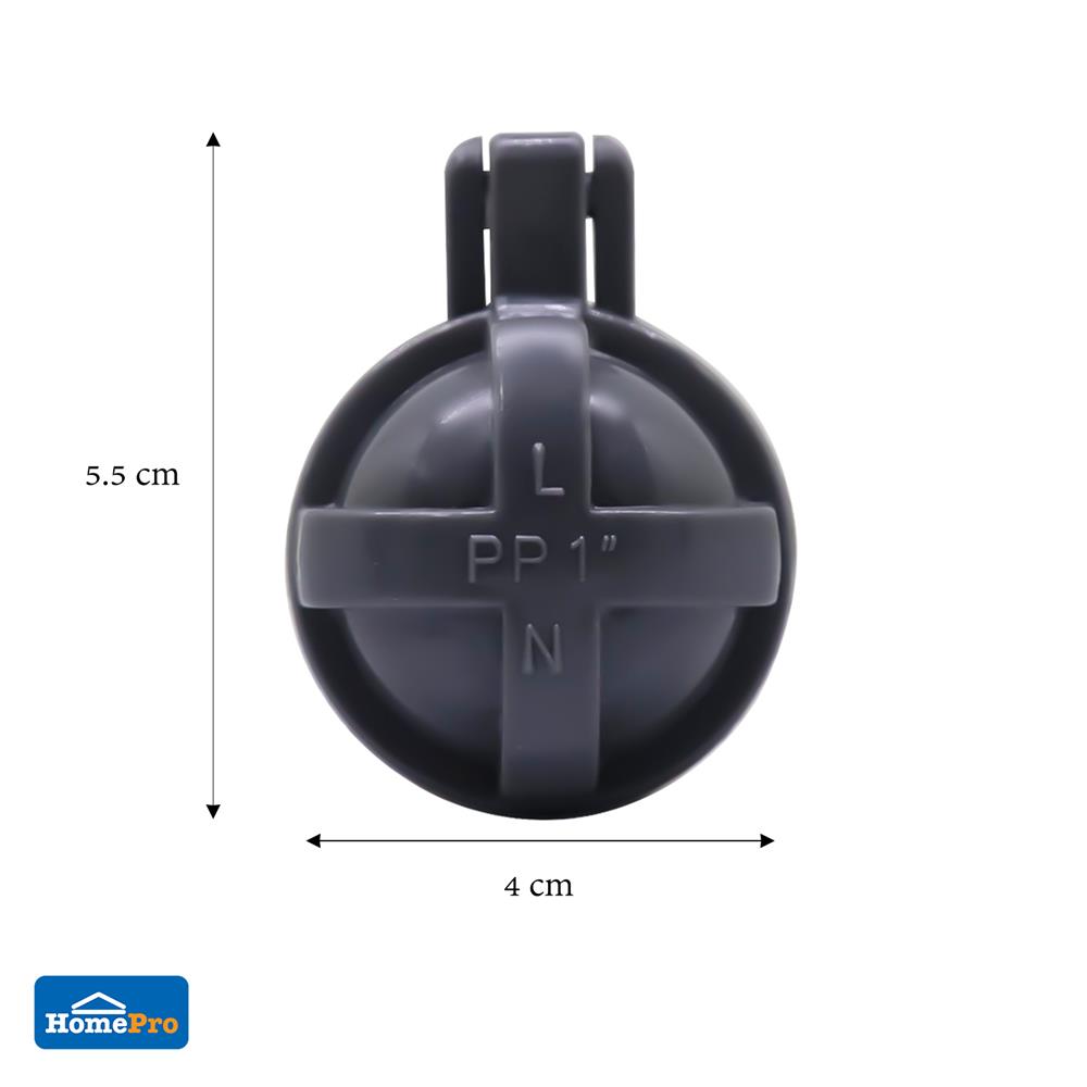 ฝาปิดปลายท่อน้ำทิ้ง DEXZON 1 นิ้ว