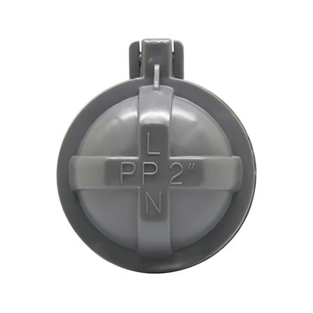 ฝาปิดปลายท่อน้ำทิ้ง DEXZON 2 นิ้ว