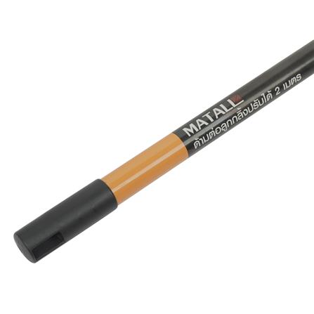ด้ามต่อลูกกลิ้ง MATALL 2 เมตร_2