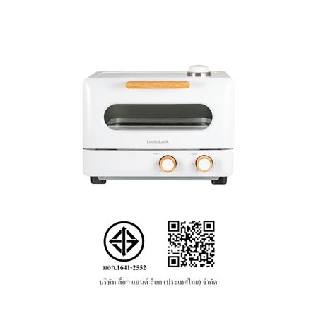 เตาอบเล็กแมนนวล LOCKNLOCK EJO121 สีขาว 9 ลิตร_6