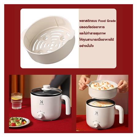 หม้ออเนกประสงค์ NIKITO 60C-5-BZ 1.2 ลิตร_5