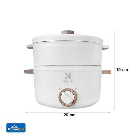 หม้ออเนกประสงค์ NIKITO A1502 สีขาว 1.5 ลิตร_5