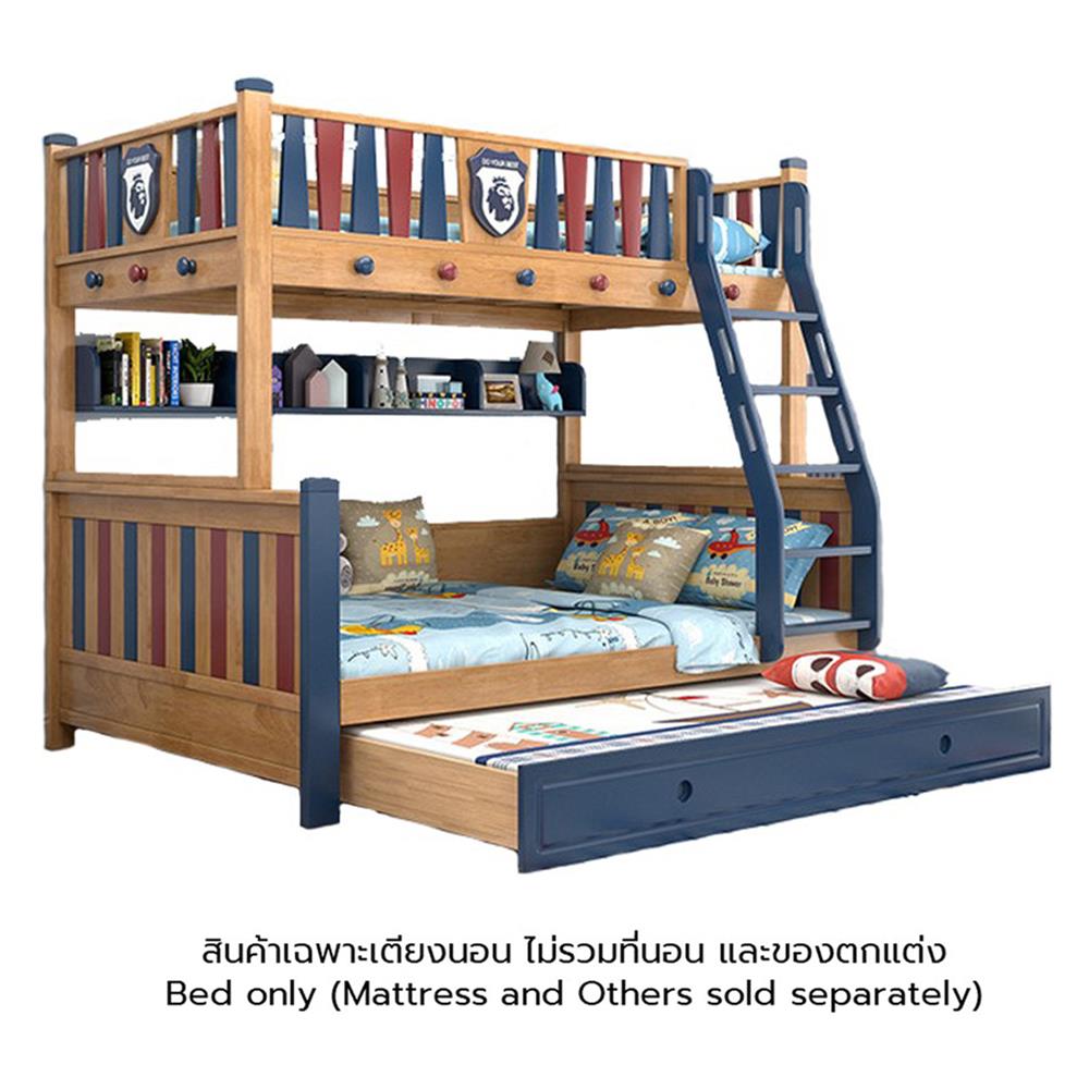 เตียง 2 ชั้น 5 ฟุต DREAM CAR KID PREMIER 008-5.6 สีนํ้าตาล/เเดง/นํ้าเงิน