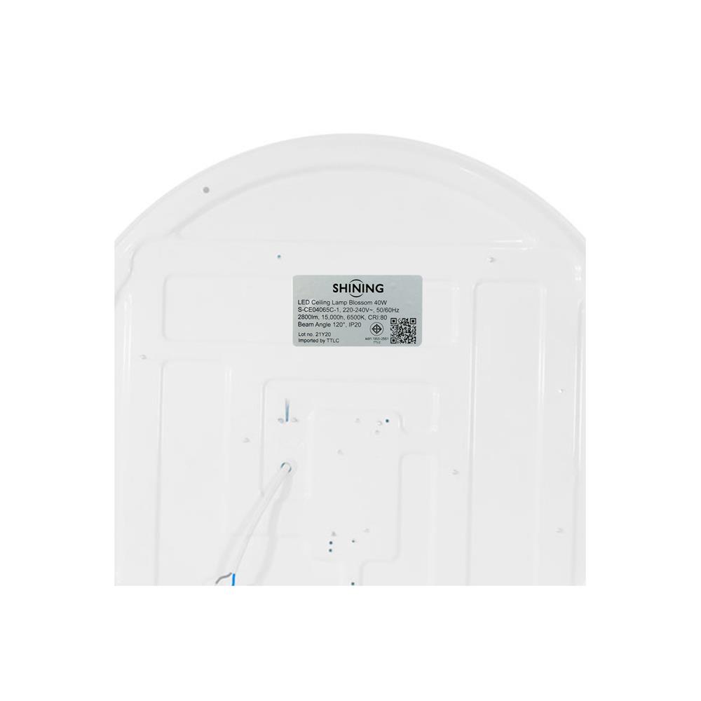 ไฟเพดาน LED SHINING BLOSSOM 20 นิ้ว 40 วัตต์ DAYLIGHT สีขาว