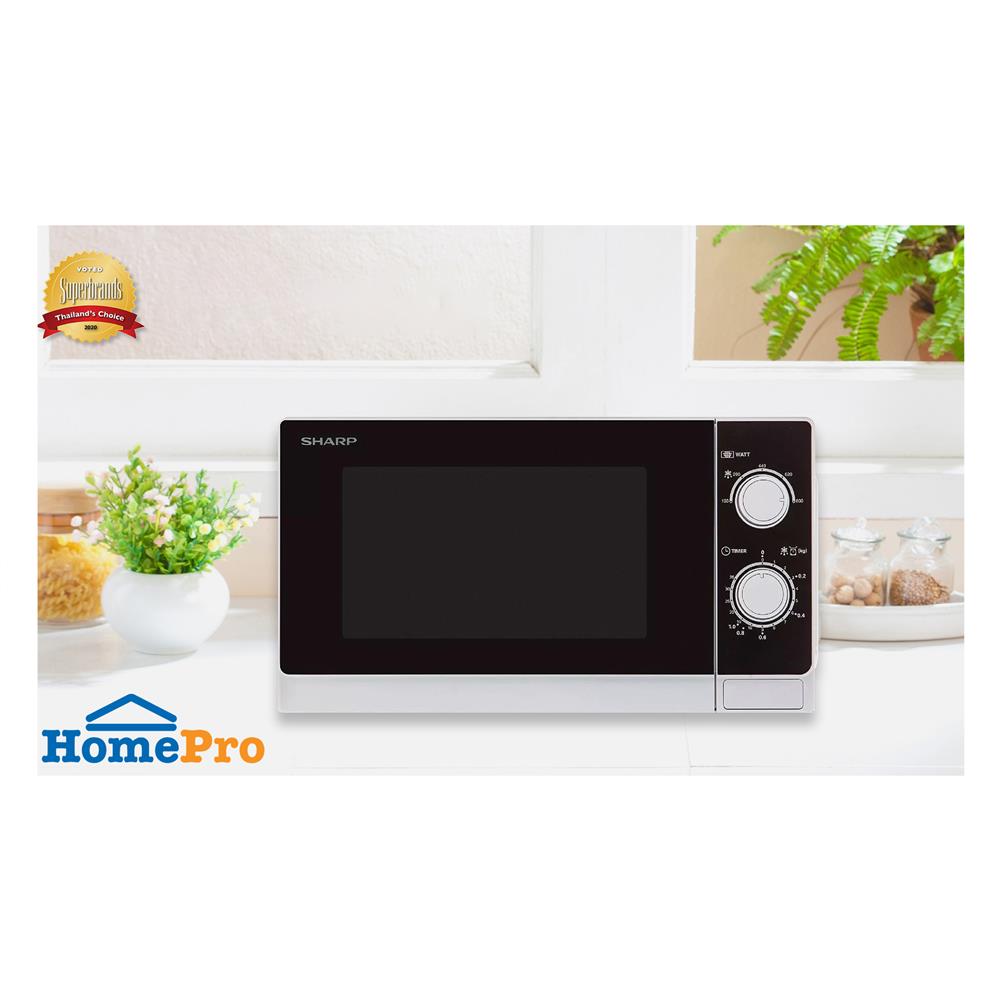 ไมโครเวฟ SHARP R-200W 20 ลิตร