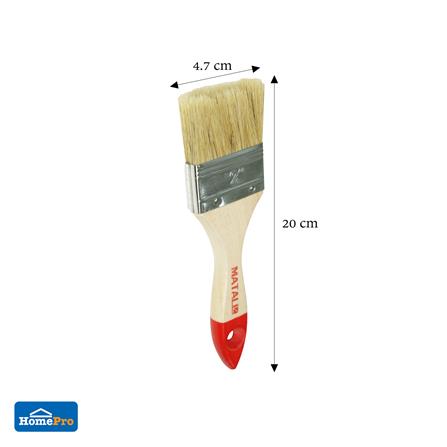 แปรงทาสีขนหมู MATALL PB037 2 นิ้ว_4