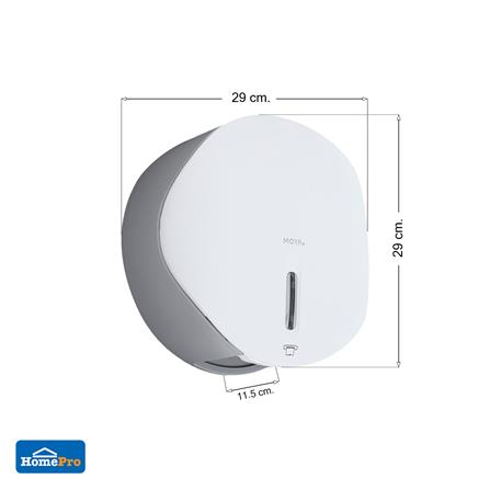 กล่องกระดาษทิชชู่ MOYA HSD-E51019_7