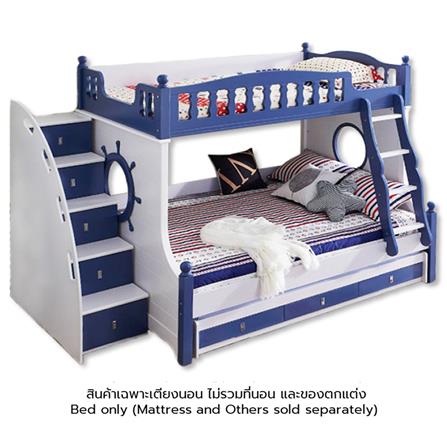 เตียง 2 ชั้น เเละบันได DREAM CAR KID MARINE 611-4B สีนํ้าเงิน/ขาว_0