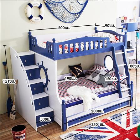 เตียง 2 ชั้น เเละบันได DREAM CAR KID MARINE 611-4B สีนํ้าเงิน/ขาว_11