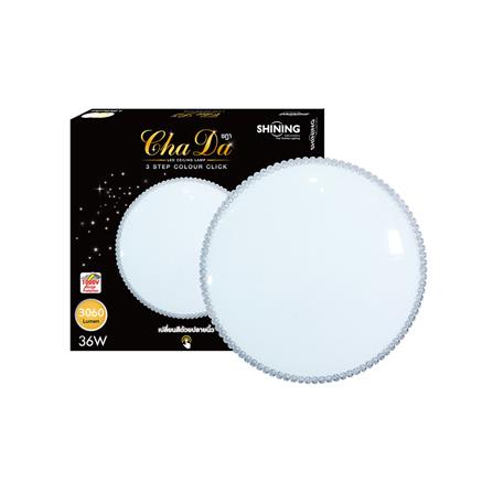 ไฟเพดาน LED SHINING CHADA 15 นิ้ว 36 วัตต์ DAYLIGHT/COOL WHITE/WARM WHITE_5