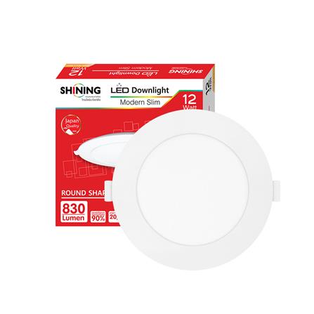 ดาวน์ไลท์ LED SHINING SLIM 6.8 นิ้ว 12 วัตต์ WARM WHITE สีขาว_5