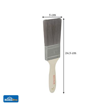 แปรงทาสี POLYESTER MATALL SRT 2 นิ้ว_5