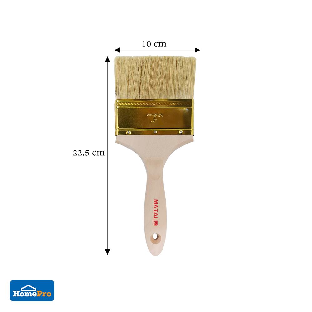 แปรงทาสีขนสังเคราะห์ด้ามไม้ MATALL HTOP6 4 นิ้ว