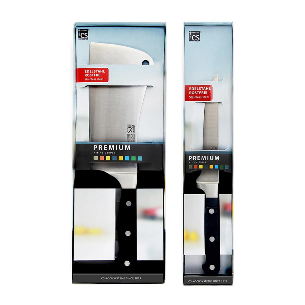 ชุดมีดสับ + มีดเลาะกระดูก CS PREMIUM