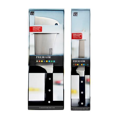 ชุดมีดสับ + มีดเลาะกระดูก CS PREMIUM_3