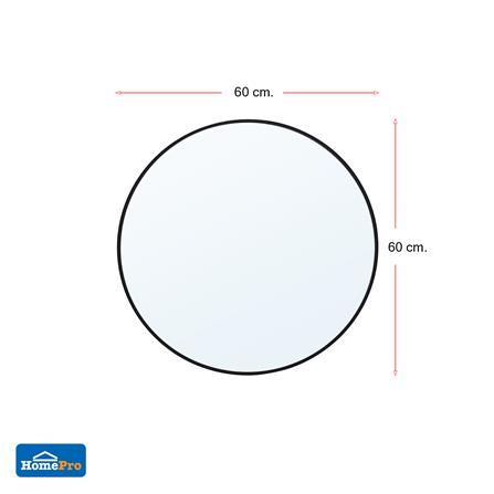 กระจกเงาตกแต่ง MOYA AL058-RD 60X60 ซม. สีดำ_5
