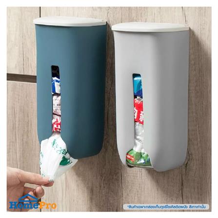 กล่องเก็บถุงรีไซเคิลติดผนัง KECH สีเทา_6
