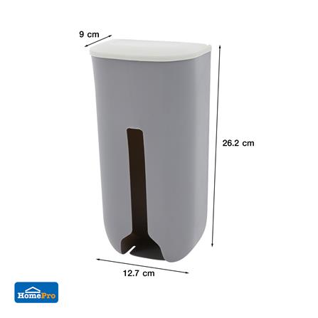 กล่องเก็บถุงรีไซเคิลติดผนัง KECH สีเทา_7