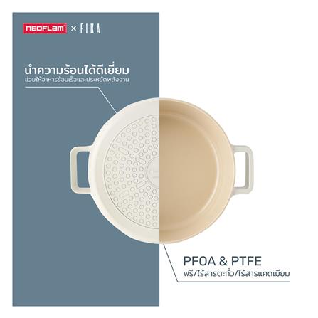 หม้อพร้อมฝา 22 ซม. NEOFLAM FIKA_6