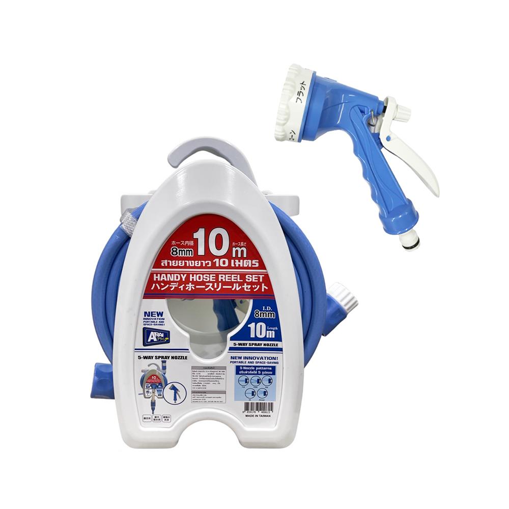 สายยางโรล ARAI 3/8 นิ้วX10 ม. สีน้ำเงิน