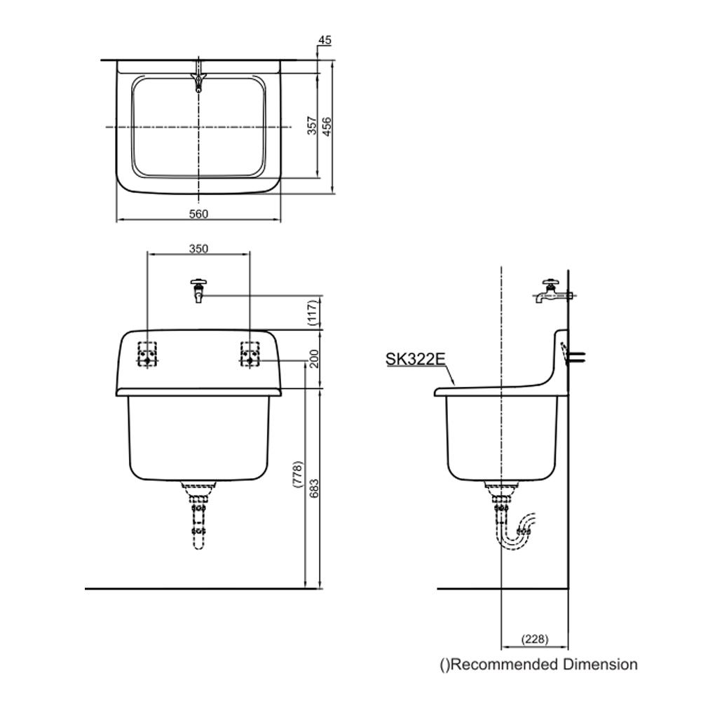 อ่างอเนกประสงค์ TOTO SK322 สีขาว