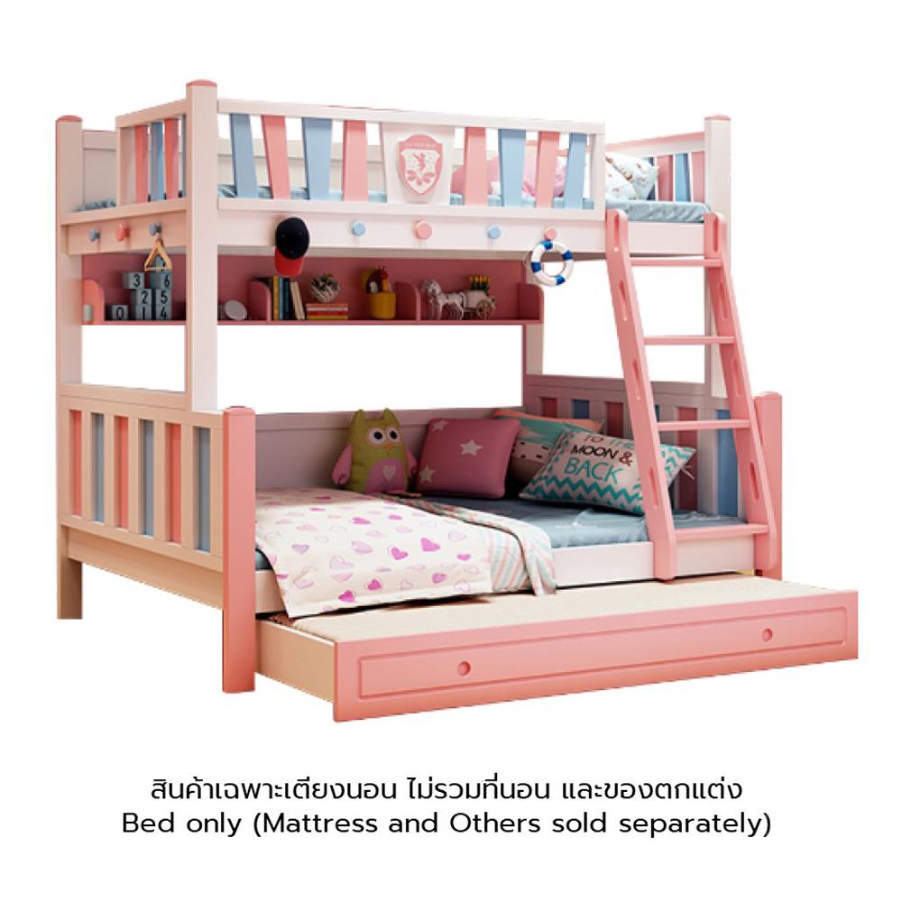 เตียง 2 ชั้น 4 ฟุต DREAM CAR KID PREMIER 0084.7 สีชมพู/ฟ้า/ขาว