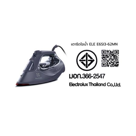 เตารีดไอน้ำ ELECTROLUX E6SI3-62MN_6