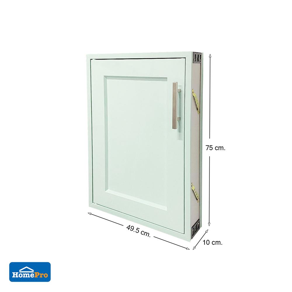 บานถังแก๊ส CABIN ELBE 49.5x75 ซม. สีเขียว