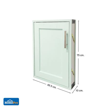 บานถังแก๊ส CABIN ELBE 49.5x75 ซม. สีเขียว_4