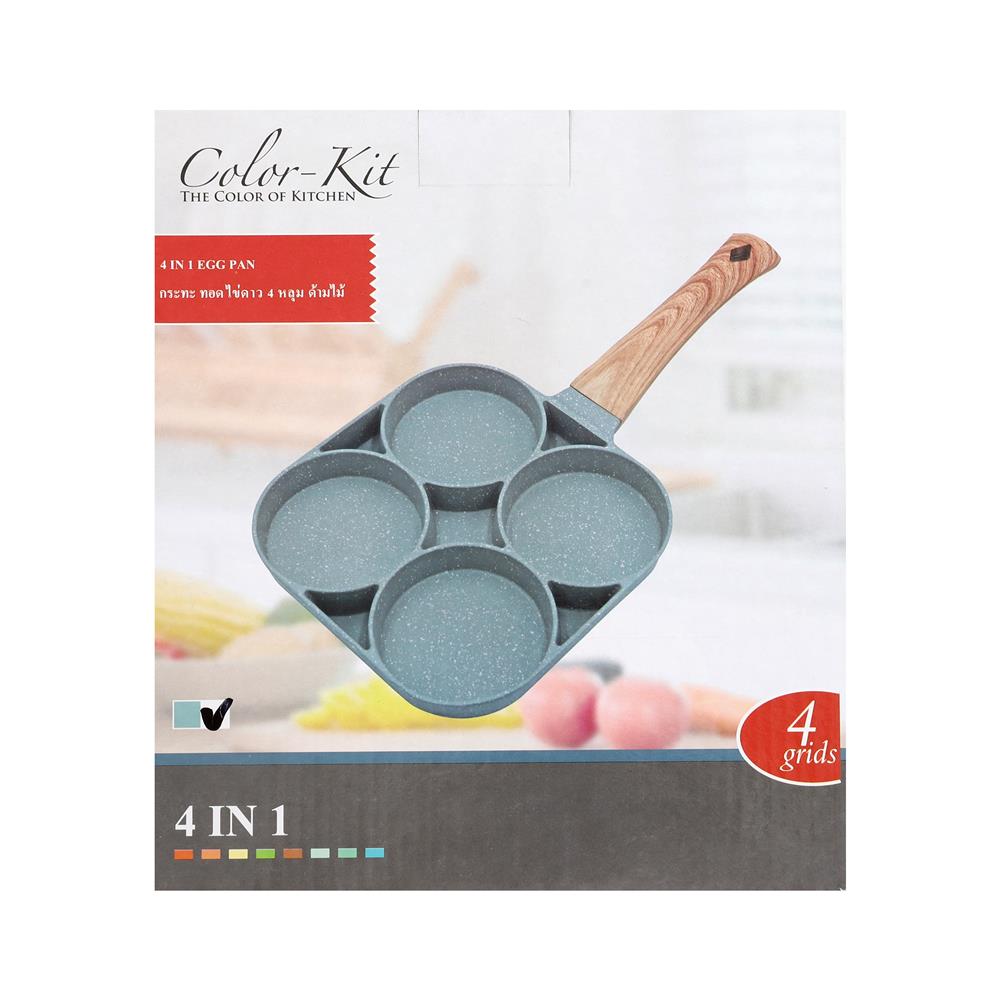 กระทะไข่ดาว 4 หลุม INDUCTION COLOR KIT CUTE 18 ซม. สีเขียว