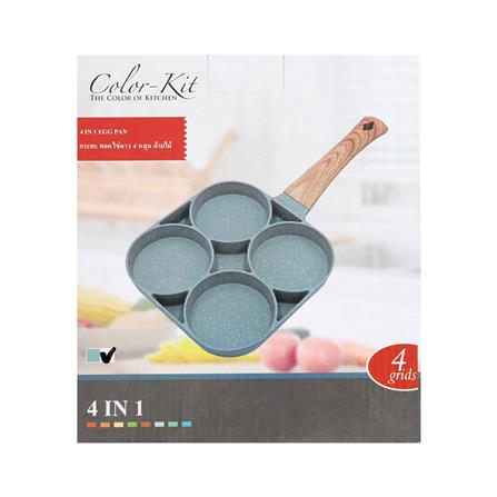 กระทะไข่ดาว 4 หลุม INDUCTION COLOR KIT CUTE 18 ซม. สีเขียว_3