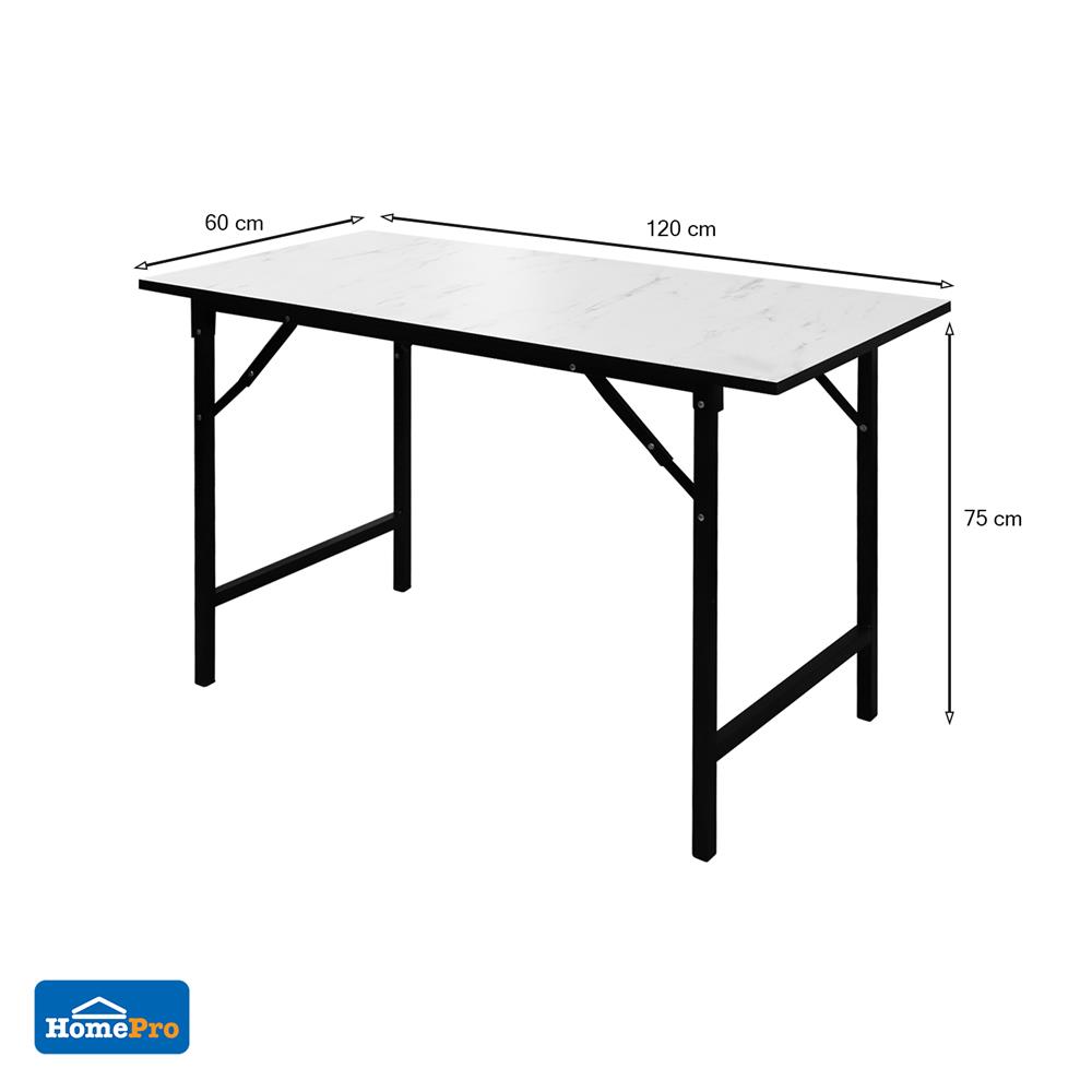 โต๊ะอเนกประสงค์ ME LIVING MARBLE 120x60 ซม. ลายหินอ่อนขาว