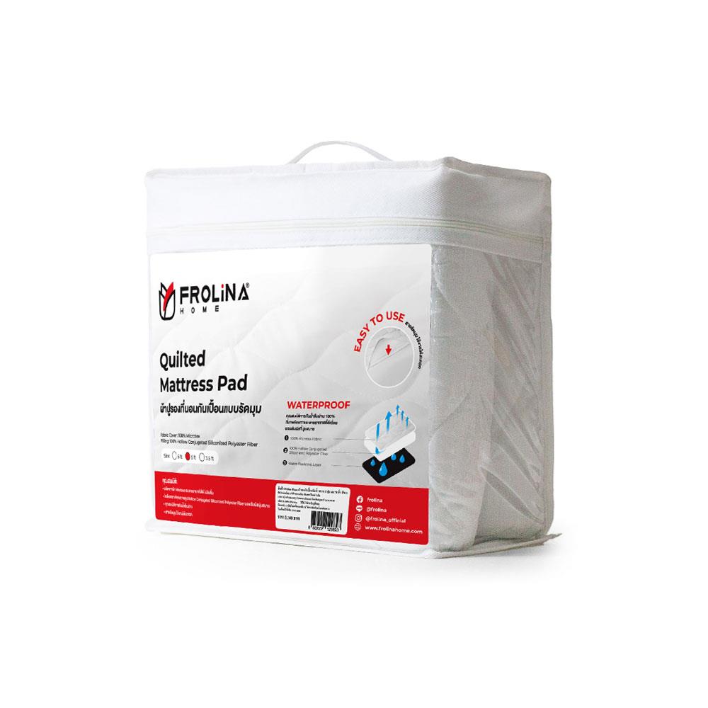 ผ้ารองกันเปื้อน QUEEN SIZE FROLINA WATERPROOF DIRT-FREE
