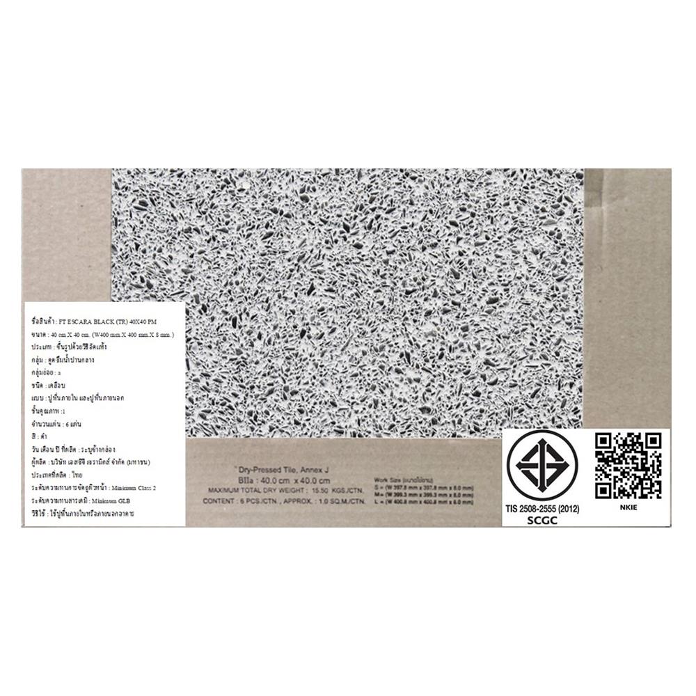 กระเบื้องพื้น 16x16 นิ้ว TARA เอสคาร่า ดำ PM 0.96 ตร.ม.