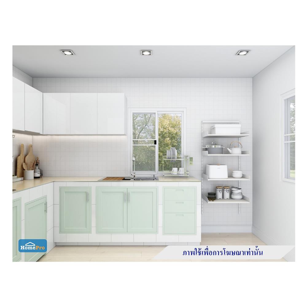 ตู้ลิ้นชัก PP 3 ชั้น + ถาดใส่ช้อน CABIN 46x66 ซม. สีเขียว