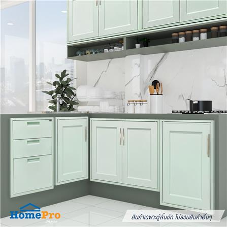 ตู้ลิ้นชัก PP 3 ชั้น + ถาดใส่ช้อน CABIN 46x66 ซม. สีเขียว_2